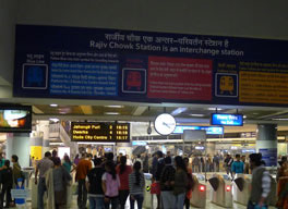 rajiv-chowk-station