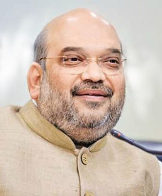 Shah