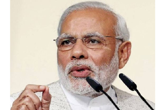मोदी