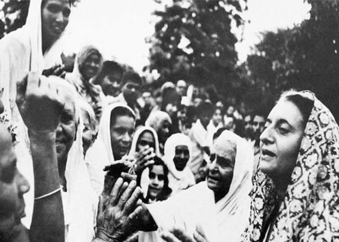 Indira Gandhi Memorial Trust