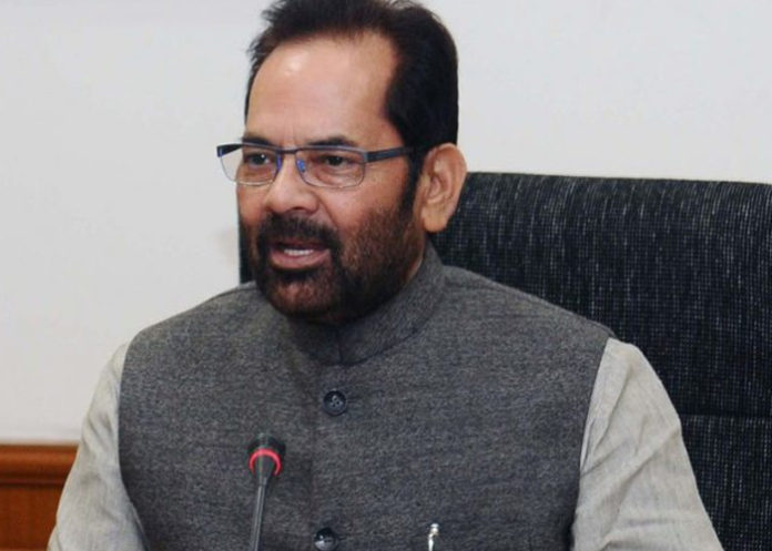 Mukhtar Abbas Naqvi
