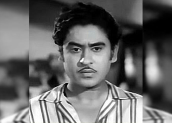 Kishore Kumar