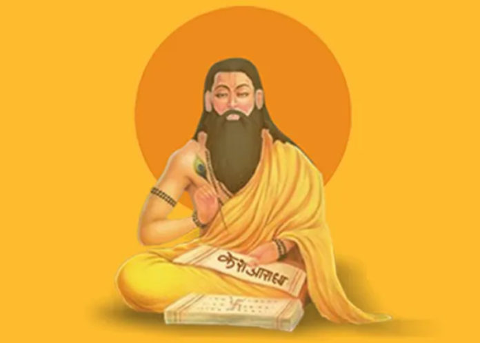 Rishi Panchmi