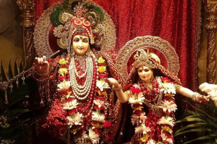 radhe
