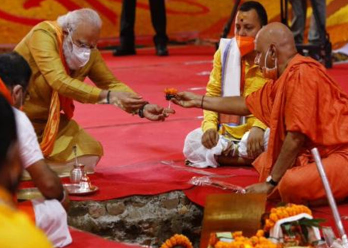 ram mandir bhoomi poojan