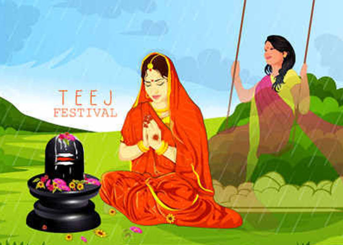 teej