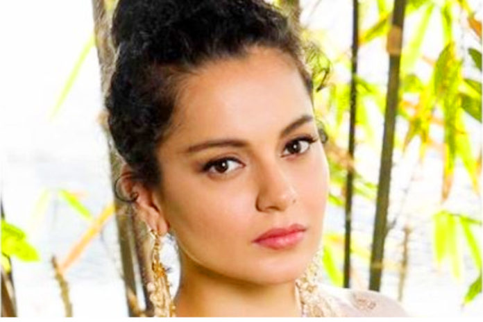 Kangana