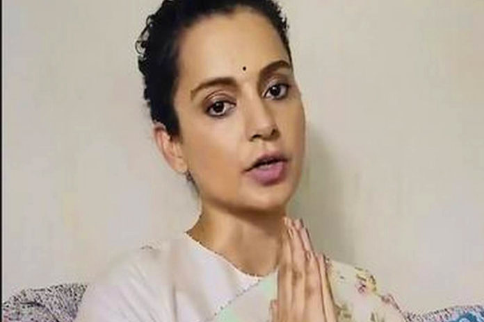 Kangana