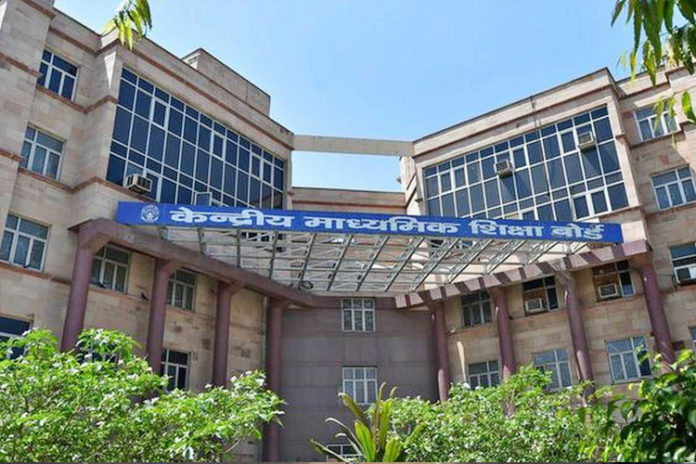 CBSE