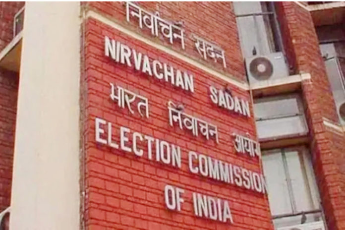 Election