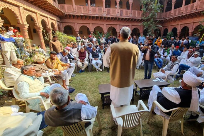 Mahapanchayat