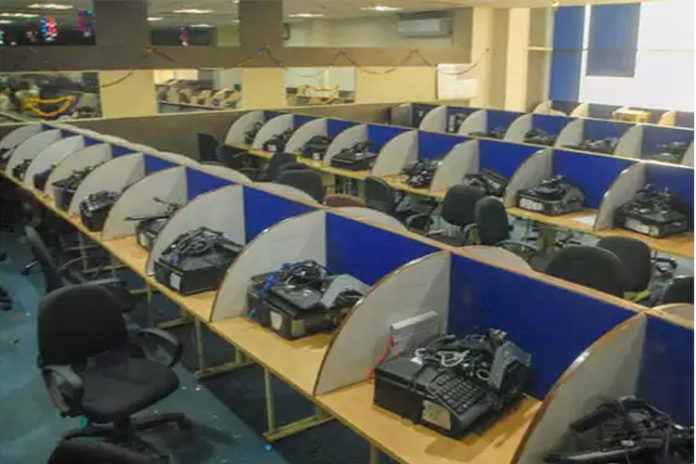 Noida call centre