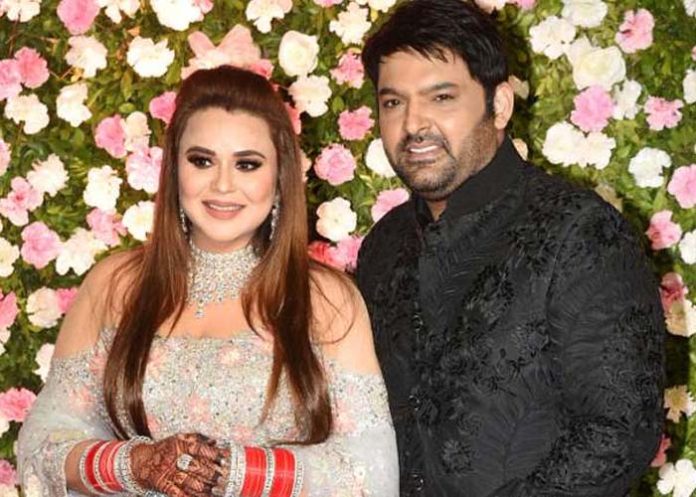 kapil