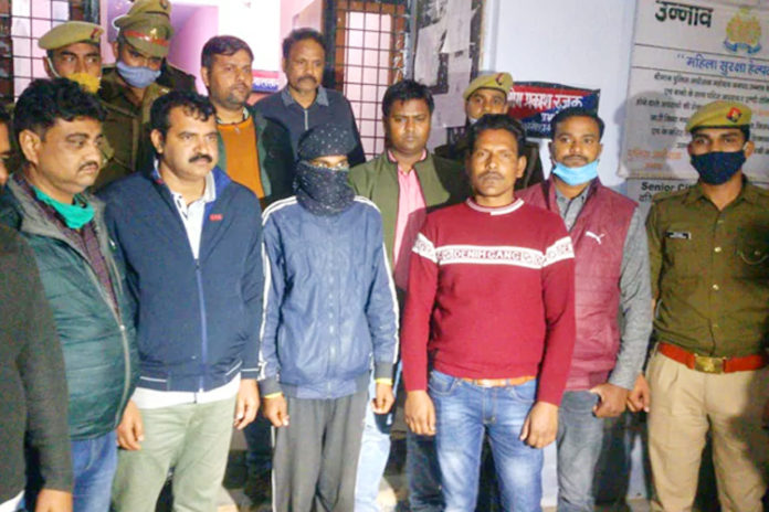 unnao arrest