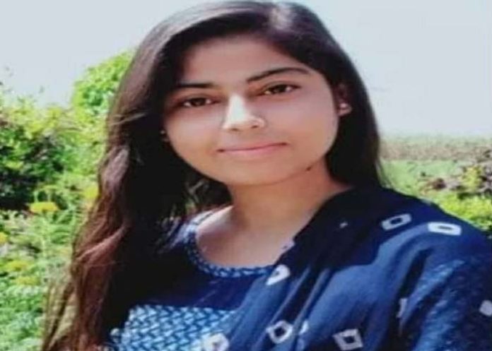 Nilita