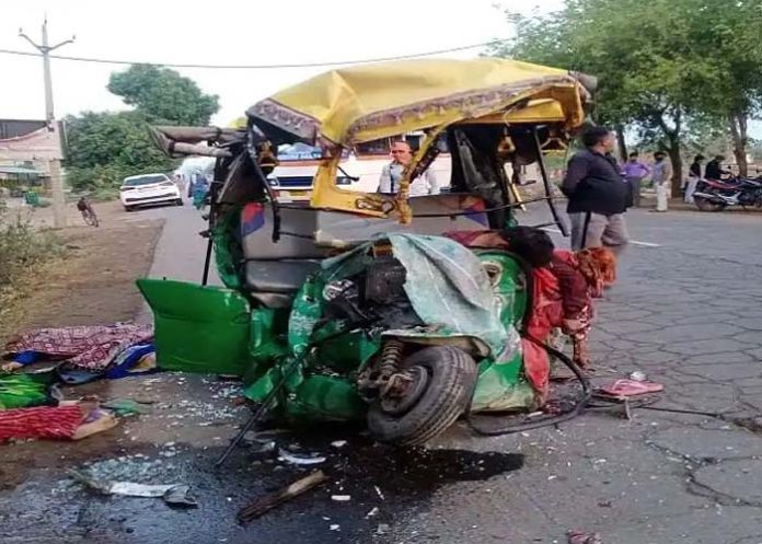 accident