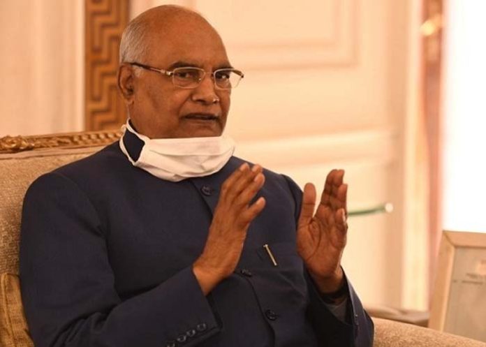 ramnath