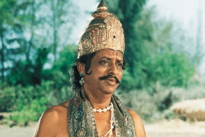 परपकर