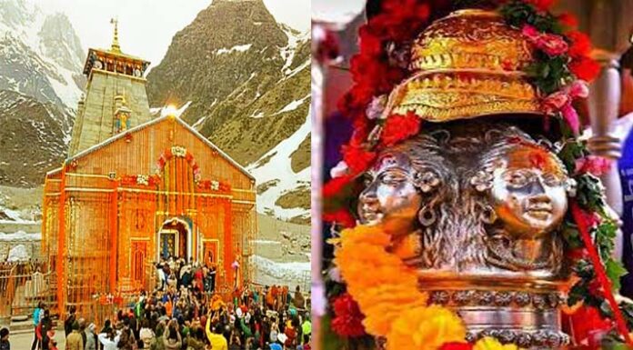 Kedarnath dham
