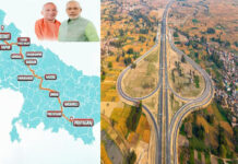 आज देश को गंगा एक्सप्रेसवे की सौगात देंगे प्रधानमंत्री नरेंद्र मोदी, सुबह 11 बजे करेंगे उद्घाटन